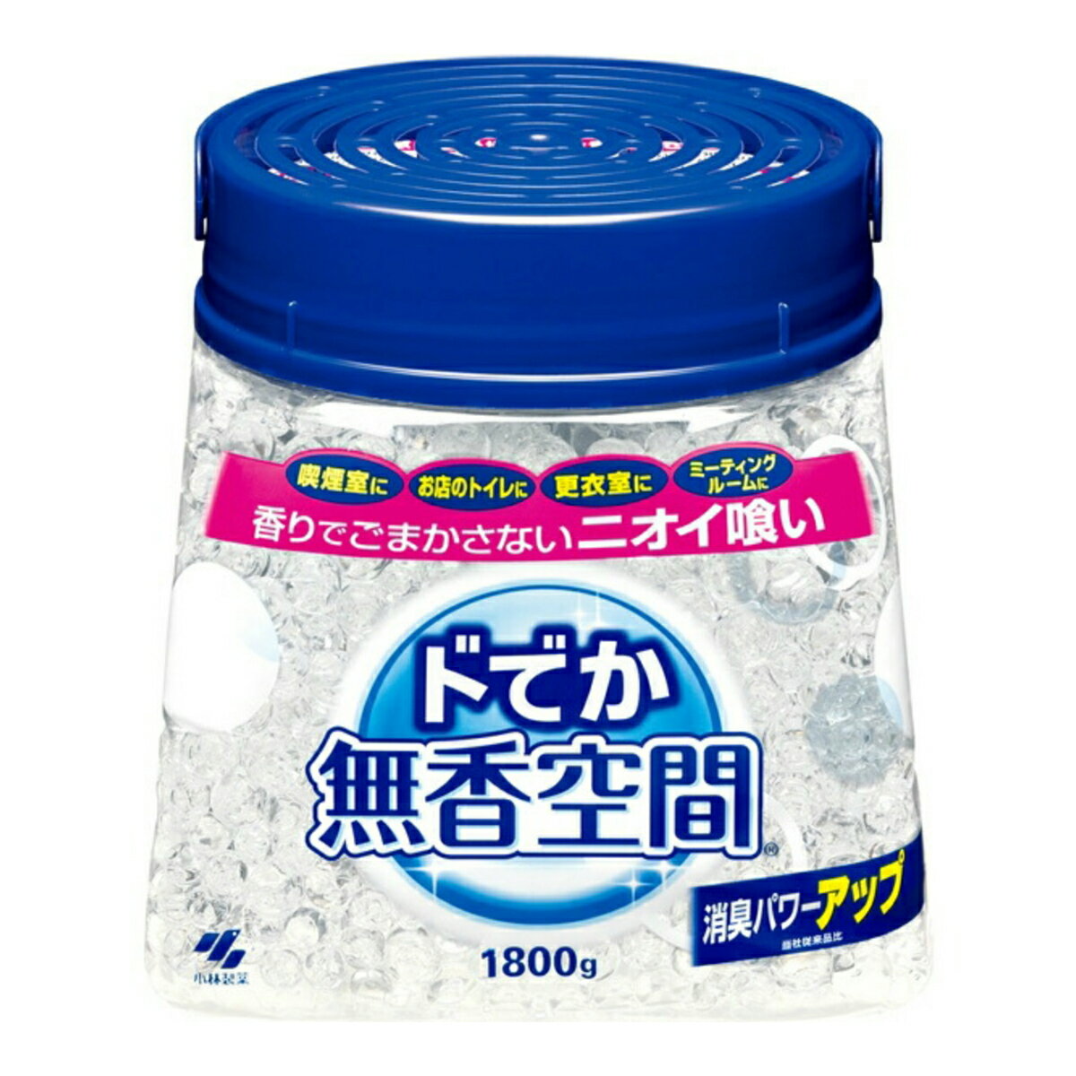 【令和・早い者勝ちセール】小林製薬　ドでか無香空間　本体　1800G ( 業務用消臭剤・特大サイズ ) ( 4987072032343 )