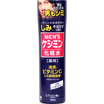 小林製薬　メンズケシミン化粧水　160ML ( ボディ＆スキンケア　父の日 ) ( 4987072034330 )