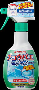 大日本除虫菊　チョウバエコナーズ 泡スプレー 300ml　マイルドな石鹸の香りのチョウバエ殺虫忌避剤 ( 4987115545342 )