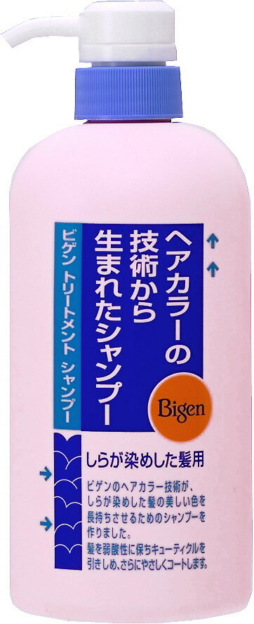 【送料込・まとめ買い×2点セット】ビゲン　トリートメントシャンプー　600ML ( 4987205220159 )