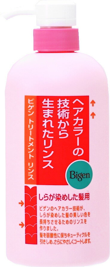 【夜の市★合算2千円超で送料無料対象】ホーユー　ビゲン　トリートメントリンス　600ML( 4987205230158 )