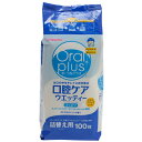 【送料込・まとめ買い×2点セット】和光堂 オーラルプラス 口腔ケアウエッティー さわやかなミントの香り 詰替え用 100枚 ( 4987244172488 )(4)