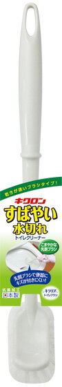 【40個で送料込】【キクロン】【キラリア】キラリア　トイレブラシ×40点セット ( 4548404300471 )