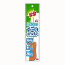 スリーエム スコッチブライト すごいボトル洗い 本体MBC−03K ×3点セット(4549395652105)