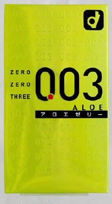 【令和・早い者勝ちセール】オカモト　ゼロゼロスリー 003 アロエゼリー 10個入 ( コンドーム　0．03ミリ ) ( 4547691689603 )