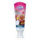 【令和・早い者勝ちセール】ライオン ライオンこどもハミガキ いちご ( ライオン ) 40g ( 49795301 )
