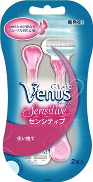 【週末限定!スーパーフライデーSale!5/25〜】 P&G ジレット ヴィーナス センシティブ ディスポ 2本入 使い捨て3枚刃の女性用シェーバー ( 7702018265794 )