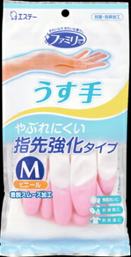 エステー ファミリー ビニール うす手 指先強化 M ピンク 1双 ( 指先を強化したやぶれにくい作業用手袋 ) ( 4901070722204 )