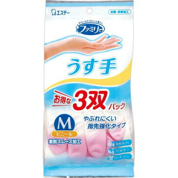エステー ファミリー ビニール 薄手 指先強化 Mサイズ 3双パック ( ピンク2双 グリーン1双 ) ( 4901070727674 )