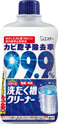 【完売2022】_エステー　ウルトラパワーズ 洗たく槽クリーナー 550g 液体タイプ (洗濯槽クリ ...