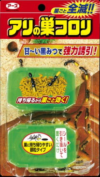 【日替わり特価D 11/17〜】アース製薬　アリの巣コロリ 2.5g×2個入　誘引剤でアリの巣を根こそぎ退治 ( 4901080044204 )※お一人様最大1点限り