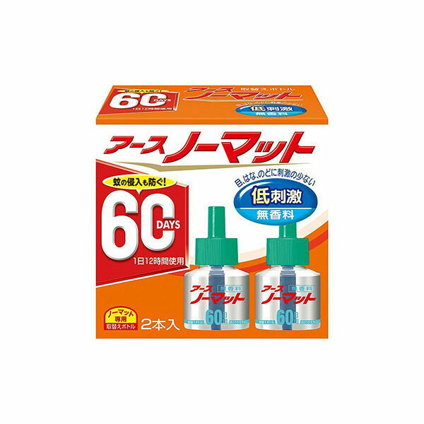 【送料込・まとめ買い×9点セット】アース製薬　アース ノーマット 60日用 取替えボトル 無香料 2本入 ( 4901080120113 )