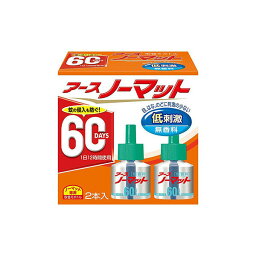 【送料込・まとめ買い×9点セット】アース製薬　アース ノーマット 60日用 取替えボトル 無香料 2本入 ( 4901080120113 )