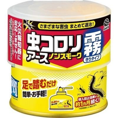 アース製薬　虫コロリ ノンスモーク霧タイプ 9-12畳用 100ml×24点セット　※家の中に潜むクモ、チャタテムシ、シミ、シバンムシなどを殺虫 ( 4901080252715 )