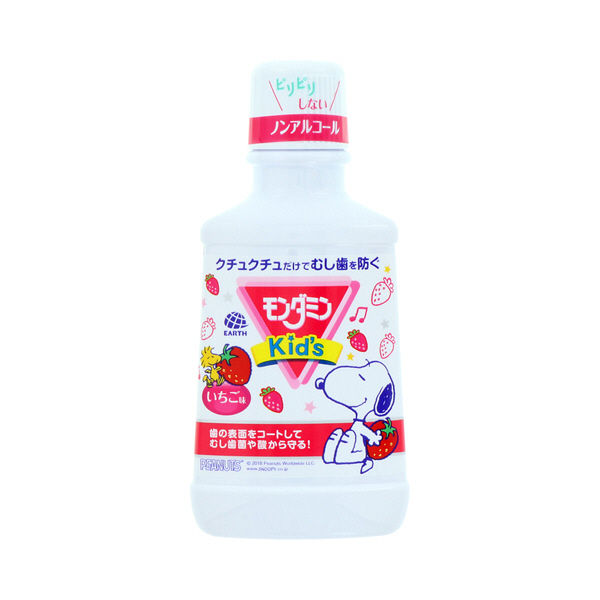 【送料込・まとめ買い×9点セット】アース製薬　モンダミン キッズ いちご味 250ml ( こども用　マウスウォッシュ ) ( 4901080510419 )