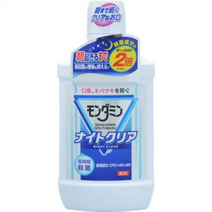 アース製薬　モンダミン ナイトクリア 1000ml 医薬部外品 ( 薬用マウスウォッシュ ) ( 4901080528919 )