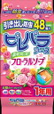 【送料無料・まとめ買い×3】アース製薬　ピレパラアース 柔軟剤の香り フローラルソープ 引き出し用 1年防虫 48個入×3点セット ( 4901080567918 )