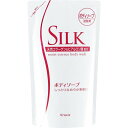 クラシエ シルクモイストエッセンス ボディソープ 詰換用 350ml ( 4901417175106 )※パッケージ変更の場合あり