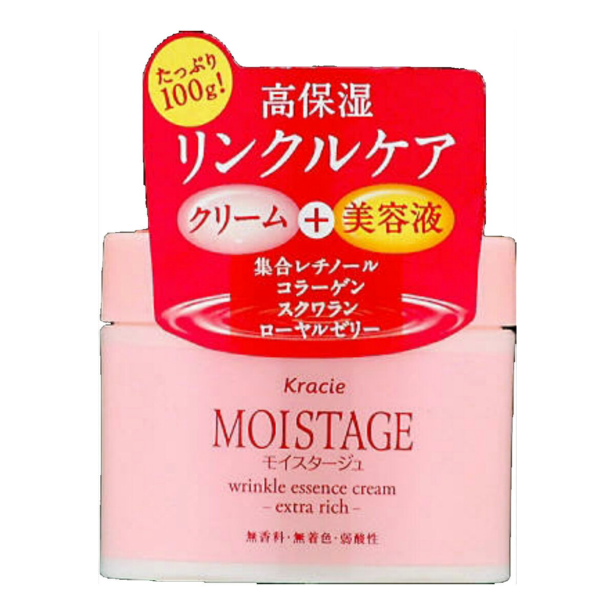 【令和・早い者勝ちセール】クラシエホームプロダクツ販売 モイスタージュ リンクルエッセンスクリーム 100g ( 4901417644817 )