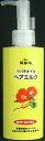 yߘaEҏZ[z΂{܁@΂ ֖ coLIC wA~N 150ml ( ֖̎RhwAPA֖g[gg ) ( 4901508973291 )