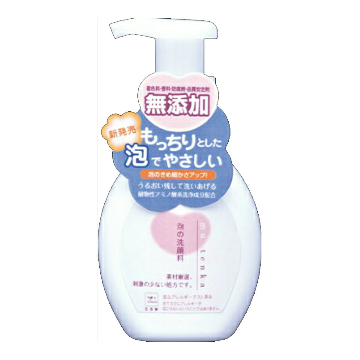 【送料込】牛乳石鹸共進社　カウブランド 無添加 泡の洗顔料 ポンプ 200ml×24点セット　まとめ買い特価！ケース販売 ( 4901525001946 )