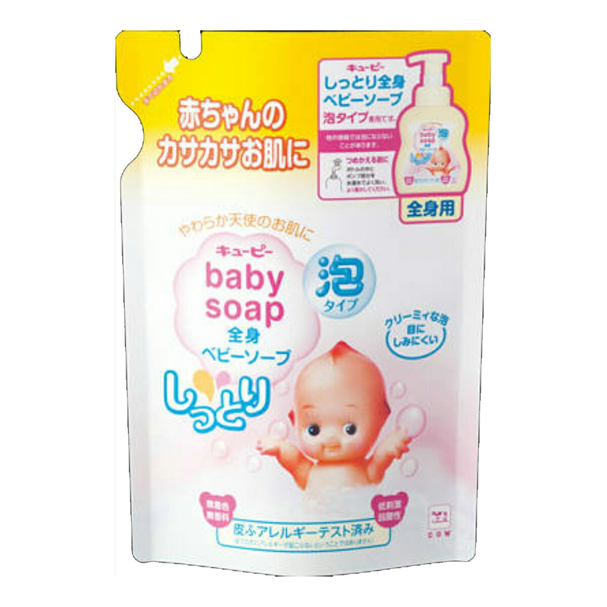 【送料込】牛乳石鹸共進社　キューピー しっとり全身ベビーソープ 泡タイプ つめかえ用 350ml×16点セット　まとめ買い特価！ ( 4901525..