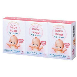 【送料込・まとめ買い×24】牛乳石鹸共進社　キューピー ベビー石けん 90g*3個×24点セット　まとめ買い特価！ケース販売 ( 490152537103..