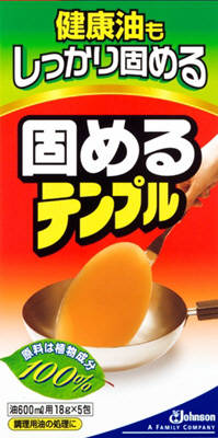 【令和・早い者勝ちセール】ジョンソン　固めるテンプル 18g×5包 ( 一包で600gの油を固める廃油処理剤 ) ( 4901609206021 )