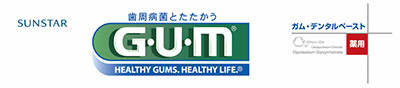 サンスター　GUM ( ガム ) 薬用 デン