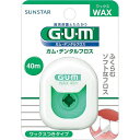 【送料込】サンスター GUM デンタルフロス 40m ワックスつきタイプ×60点セット まとめ買い特価！ ( ふくらむソフトなフロス ) ( 4901616210707 )