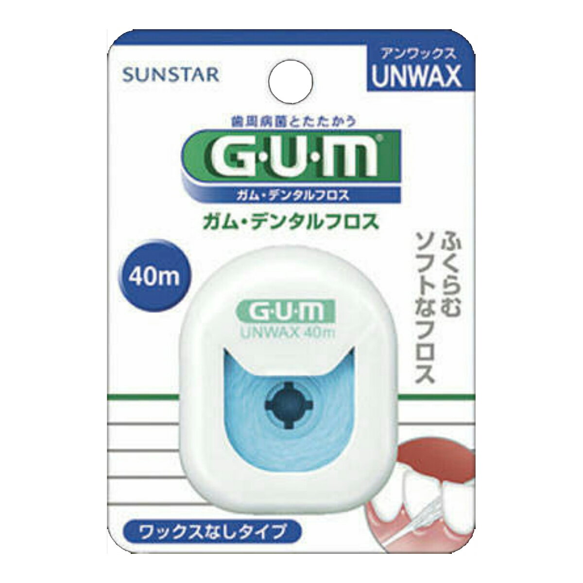 サンスター　GUM デンタルフロス アンワックス 40m×10点セット　★まとめ買い特価！ ( 4901616210714 )