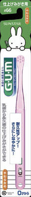 　GUM(ガム) デンタルブラシ #66 子供用 やわらかめ (仕上げみがき用)ブランド：GUM(ガム)販売・製造元：サンスター乳歯から永久歯の仕上げ磨きができる子供用歯ブラシです。歯と歯グキにやさしいフィラメントを採用。お母さんの点検、仕上げみがき用です。ミッフィーのキャラクターと一緒に楽しくブラッシングができます。 品質表示柄の材質：飽和ポリエステル樹脂毛の材質：飽和ポリエステル樹脂毛のかたさ：やわらかめ耐熱温度：60度 ご注意ピンク、ブルー、グリーン、オレンジの4色ありますが、色はお選びいただけませんのでご了承下さい。 日用品／オーラルケア／歯ブラシ／子供用歯ブラシJANコード： 4901616213142商品番号： 101-20065( サンスター GUM デンタルブラシ 歯ブラシ ハブラシ ハミガキ 歯みがき )1cs：120広告文責：アットライフ株式会社TEL 050-3196-1510※商品パッケージは変更の場合あり。メーカー欠品または完売の際、キャンセルをお願いすることがあります。ご了承ください。⇒サンスター　GUM　ガム　商品ラインナップはこちら