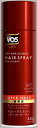 【送料込・まとめ買い×8点セット】サンスター VO5 for MEN ヘアスプレイ スーパーハード微香性 355g ( 4901616305410 )