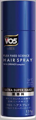 【週替わり特価F】VO5 for MEN ヘアスプレイ ウルトラスーパーハード 無香料 135g