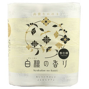【送料無料・まとめ買い×5】四国特紙 白檀の香り トイレットペーパー 30m×4ロール ダブル パルプ100%×5点セット ( 4901733310946 )