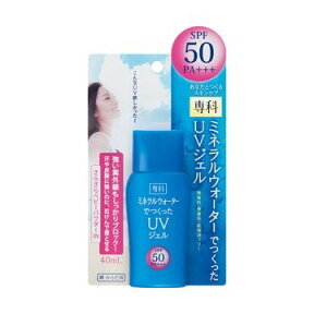 【決算セール】ファイントゥデイ　専科 ミネラルウォーターでつくったUVジェル SPF50・PA+++　40mL ( 夏・紫外線・UV対策・日焼け止め ) ( 4901872818952 )※無くなり次第終了