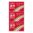 【送料込】熊野油脂 ファーマアクト 薬用石けん 100g×3個パック×36点セット まとめ買い特価！ケース販売 ( 4513574008632 )