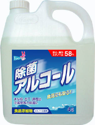 友和　ティポス　ティポス 除菌アルコール 4L　食品添加物・エタノールの除菌スプレーお徳用サイズ ( 4516825003431 )