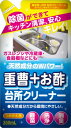 【送料込・まとめ買い×4点セット】友和 重曹＋お酢　台所クリーナー つめかえ用 350ml (台所用洗剤　詰め替え)( 4516825004285 )