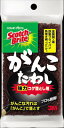 【令和・早い者勝ちセール】スリーエムジャパン スコッチ・ブライト がんこたわし 強力コゲ落とし用 ( 4547452310418 )