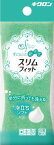 【送料込・まとめ買い×3】キクロン キクロンスリムフィット グリーン 研磨粒子不使用、プラスチックやガラス製品の汚れ落しに便利なスポンジ×3点セット ( 4548404101665 )