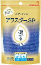 【令和・早い者勝ちセール】キクロン アワスターSP かため ( 4548404200559 ) その1