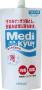 ロケット石鹸 薬用ハンドソープ メディキュッ 泡タイプ 詰替用 1000ml 殺菌＋消毒 医薬部外品( 4571113800659 )