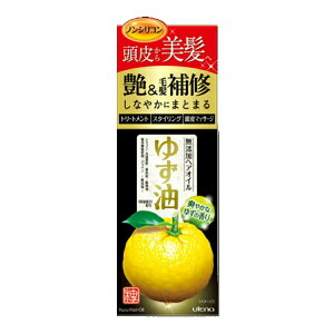 【令和・早い者勝ちセール】ウテナ ゆず油 無添加ヘアオイル 60ML ( 厳選した国産ゆず油を使用したヘアオイル ) ( 4901234369313 )