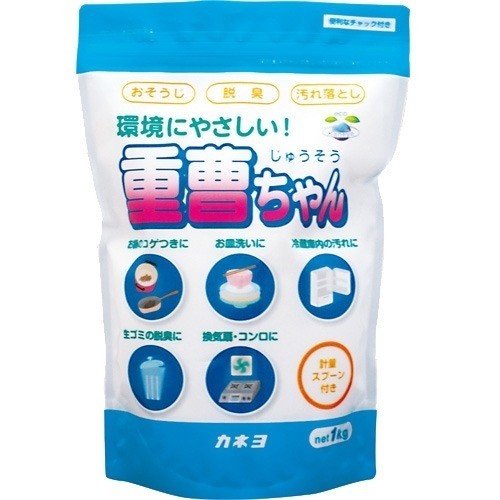 カネヨ石鹸 重曹ちやん 1kg 重炭酸ソーダ99％以上 ( 粉末　キッチン用洗剤 ) ( 4901329290232 )