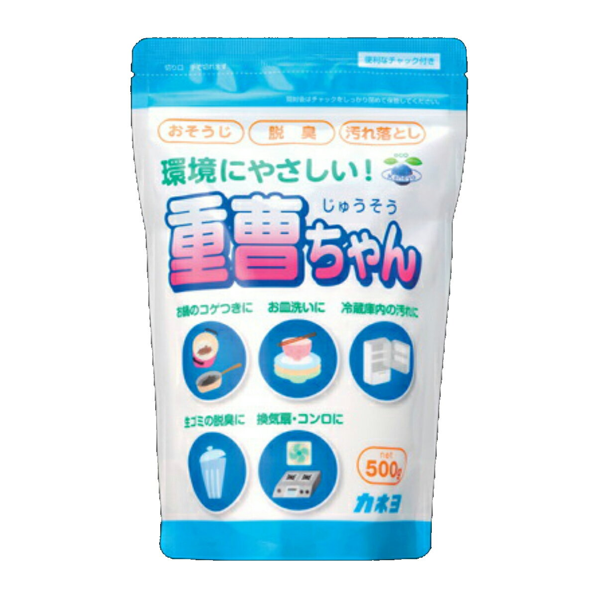 【姫流11周年セール】 カネヨ石鹸 カネヨ　重曹ちゃん　スタンドパウチタイプ　500g　 保管のできるチャック付き ( 4901329290539 )