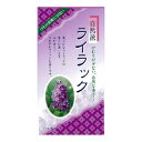 【令和・早い者勝ちセール】孔官堂 自然派ライラック バラ詰 125G ライラックの香り　C−562 ( お線香 ) ( 4901405005620 )