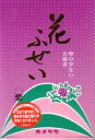 　「花ふぜい 紫 煙少香 徳用大型」は、白檀を基調にやさしい花の香りを加え、爽やかで心地良い香りをお楽しみいただけるアロマ香です。気密化される現代の住宅環境に合わせ、煙も微量に抑えています。火がつきやすく、灰の燃え残りが少なくなりました。(カメヤマ当社比)お墓参りにもご使用頂けます。ブランド：花ふぜい製造販売元 カメヤマ内容量：約220gサイズ：長さ約135mmJANコード：　4901435924687燃焼時間約25分使用上の注意・必ず不燃性の香炉、香立てを使用し、燃えやすい物を近くに置かないようにして下さい。・保管は高温、多湿のところを避けて下さい。変質のおそれがあります。・火をつけたらそばを離れないで下さい。主原料炭、白檀原産国マレーシア1cs：60広告文責：アットライフ株式会社TEL 050-3196-1510※商品パッケージは変更の場合あり。メーカー欠品または完売の際、キャンセルをお願いすることがあります。ご了承ください。