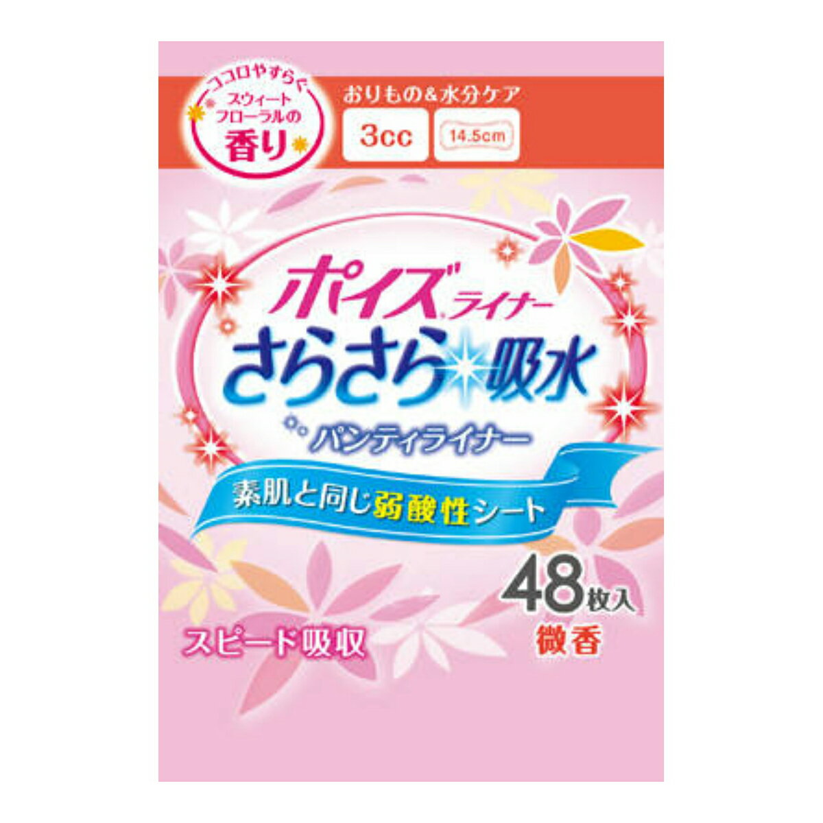【完売2022】_日本製紙クレシア ポイズライナー さらさら吸水 超微量用 スウィートフローラルの香り 48枚入 (4901750801212 )