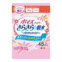 【完売2022】_日本製紙クレシア ポイズライナー さらさら吸水 超微量用 スウィートフローラルの香り 48枚入 (4901750801212 )